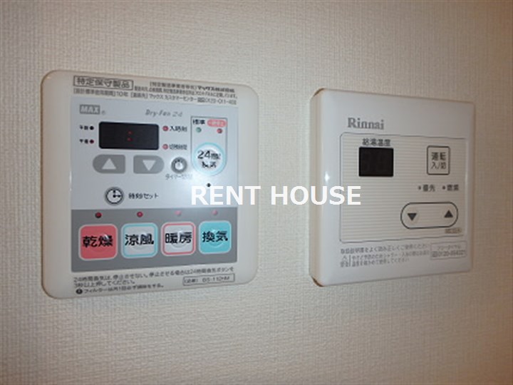 その他2