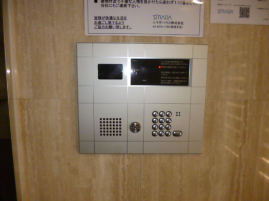 その他10
