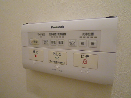 その他4