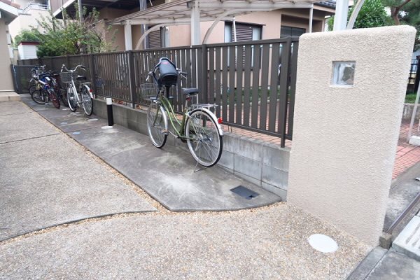 その他11