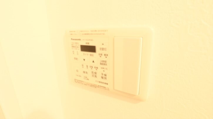 その他11