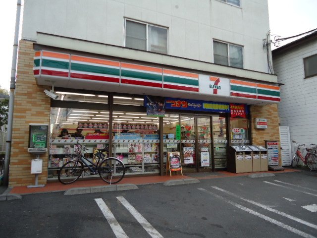 ガーデンテラス  周辺画像6