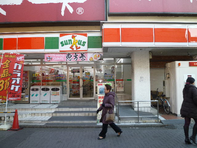 周辺画像3
