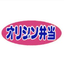 周辺画像5