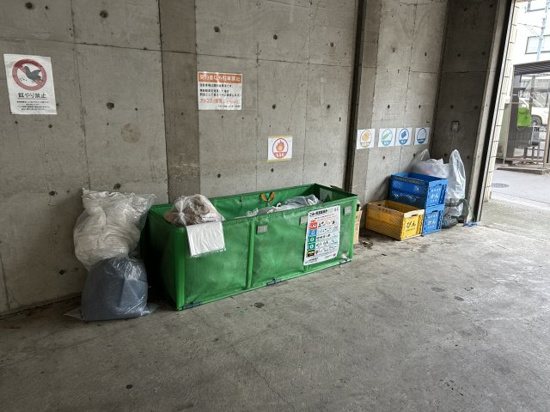 その他6