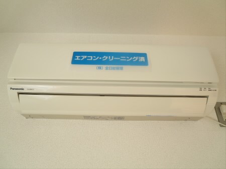 その他9
