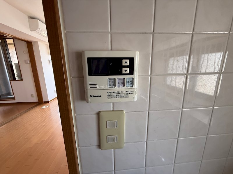 その他16