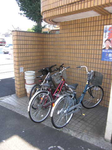 その他6