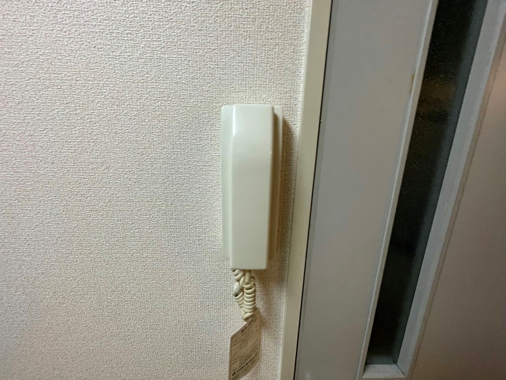 その他9