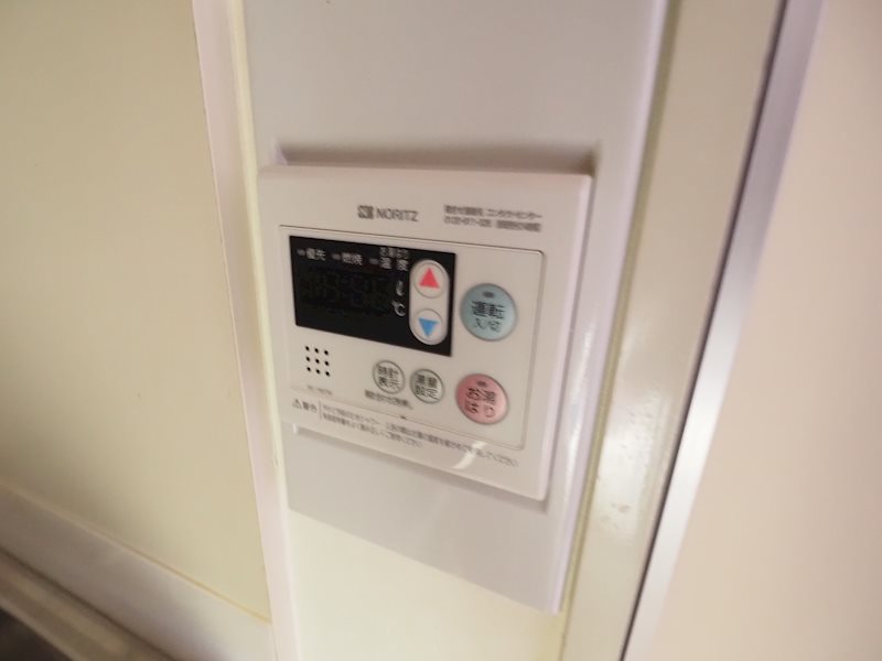その他7