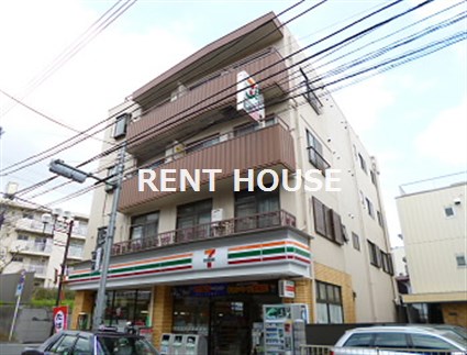 その他7