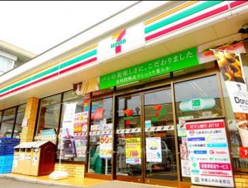 フローラ浜田山Ⅱ 周辺画像4