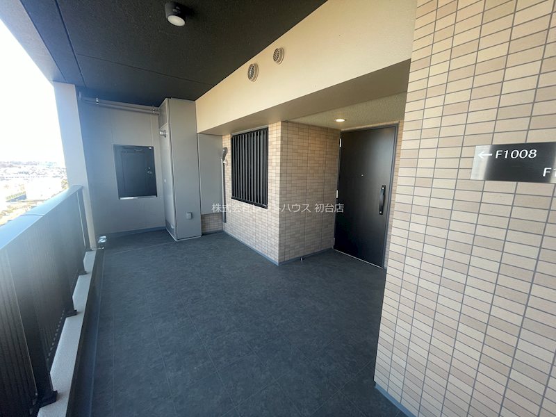 その他9