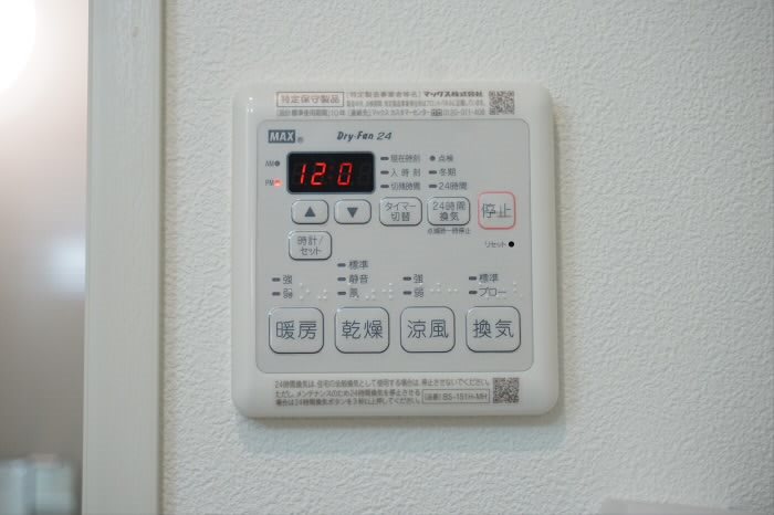 その他5
