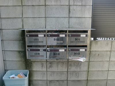 その他5