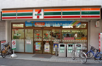 周辺画像2