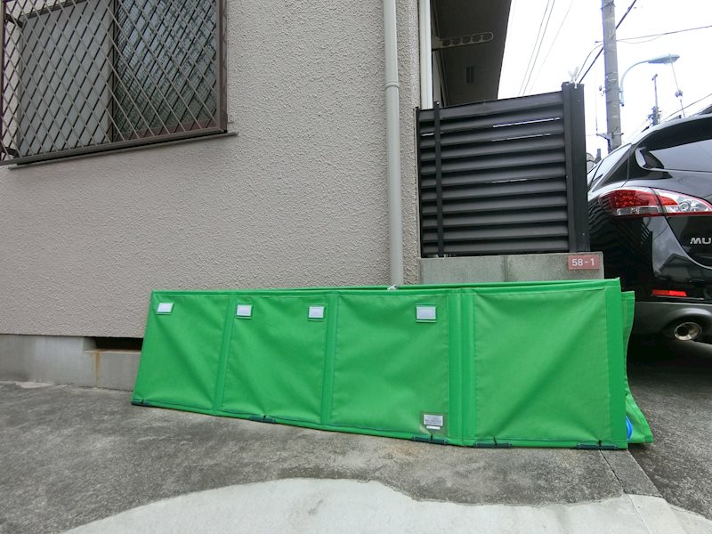 その他8