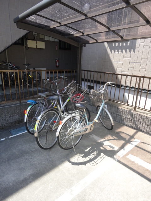 その他5