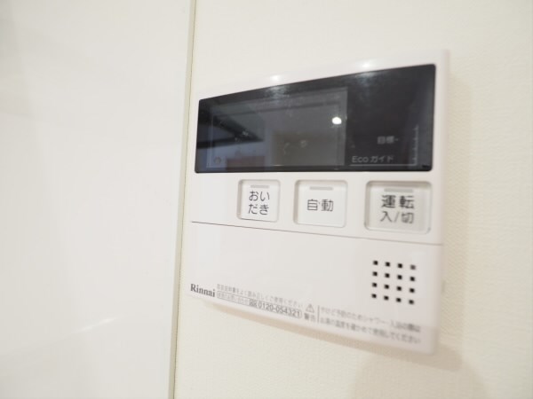 その他2