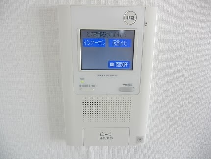 その他4