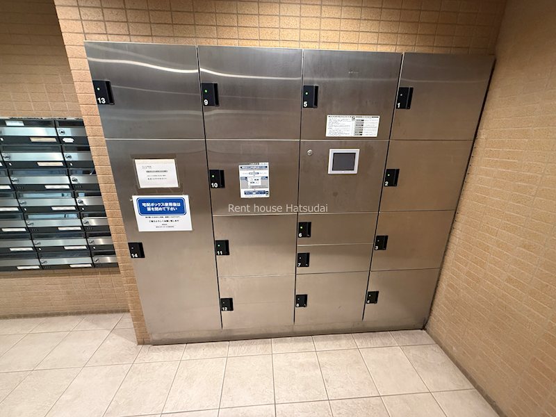その他13