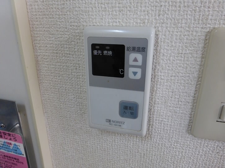 その他3