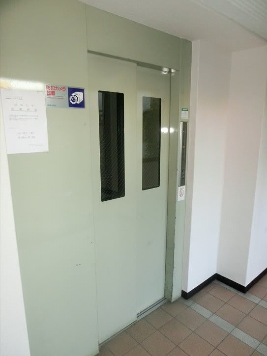 その他7