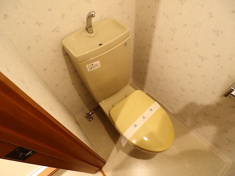 その他1