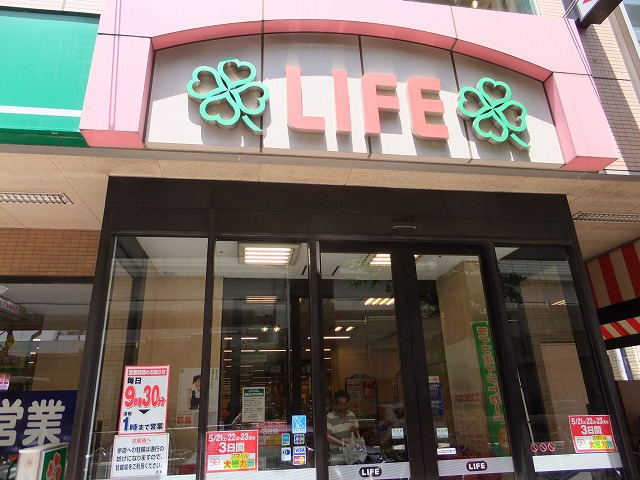 LivartSeason南台（リバートシーズン南台） 周辺画像4