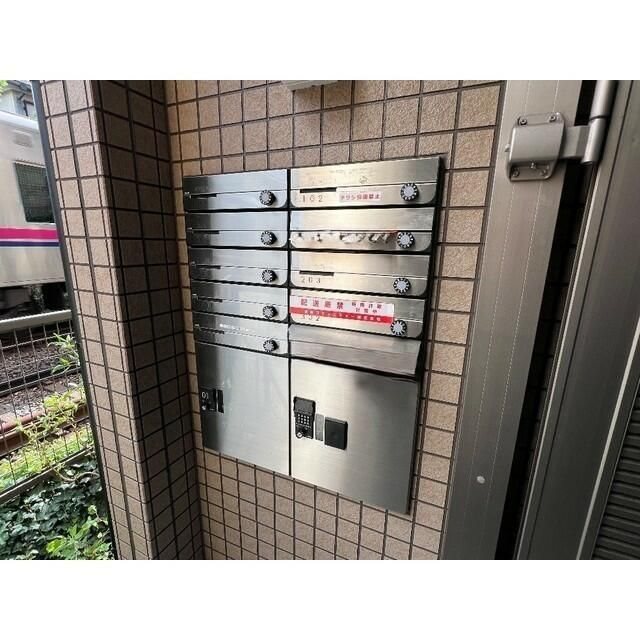 その他6