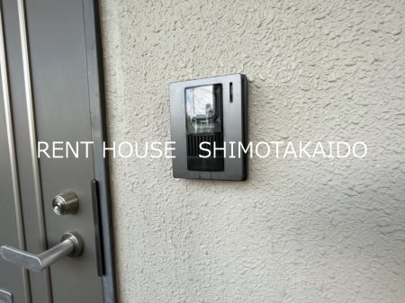 その他8