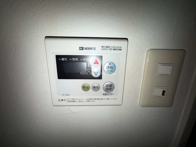 その他4