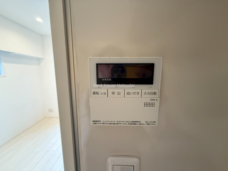 その他3