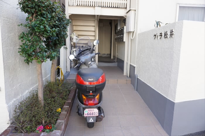 その他7
