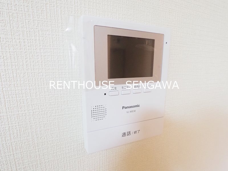 その他3