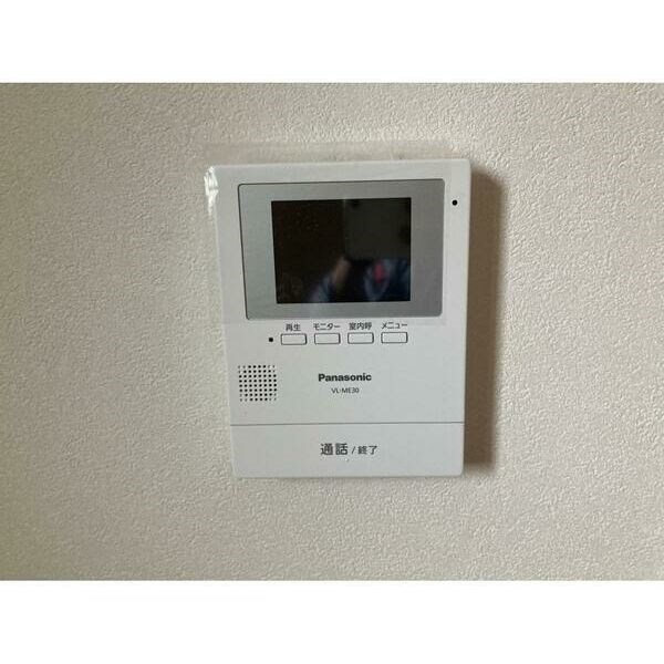 その他5