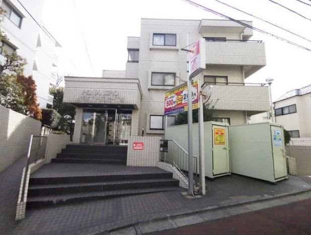 その他4