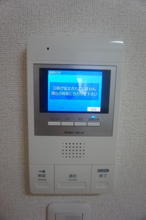アンソレイユ国領    その他外観3