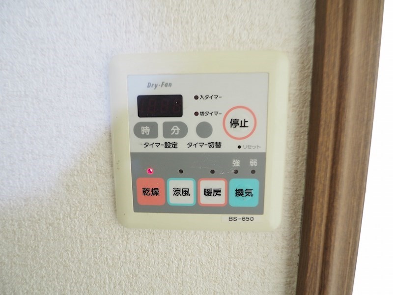 その他8