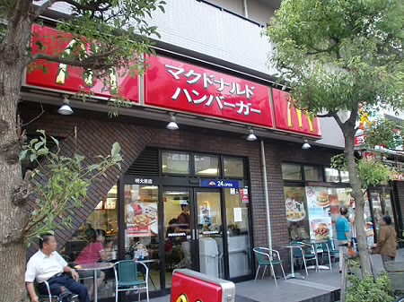 ガーラ・ステーション明大前 周辺画像2