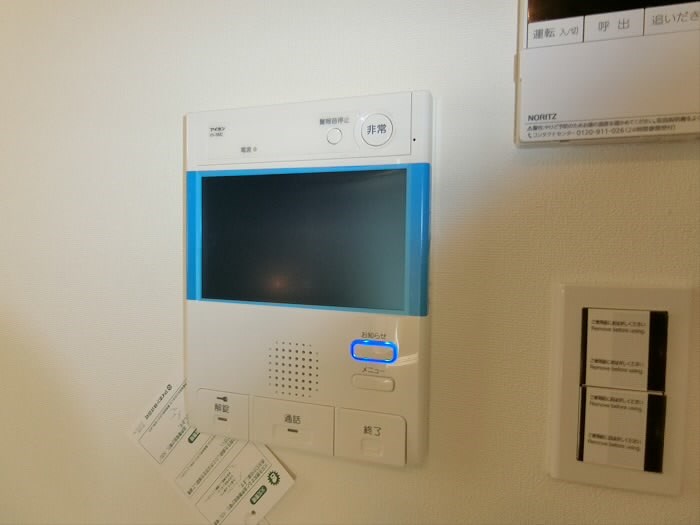 ボヌールステージ笹塚  その他4