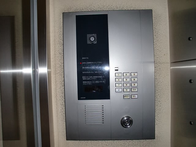 その他5