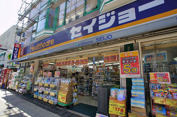 アルバーダ・Ｋ 周辺画像6