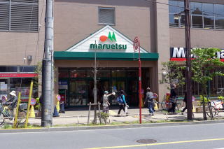 ノナセレステ【当店限定物件】    周辺画像2