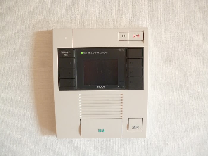 その他5