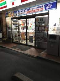 パストラルマンションＭⅡ 周辺画像4