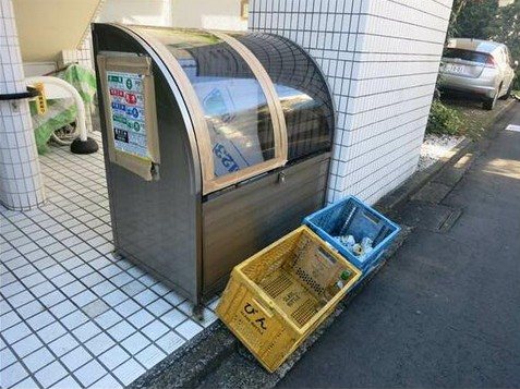 その他8