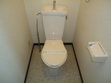 その他4