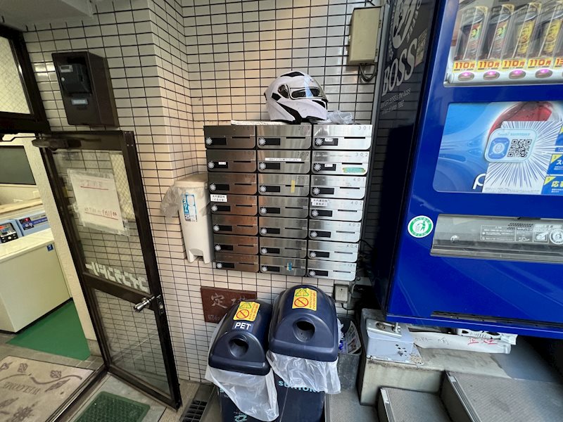 その他7
