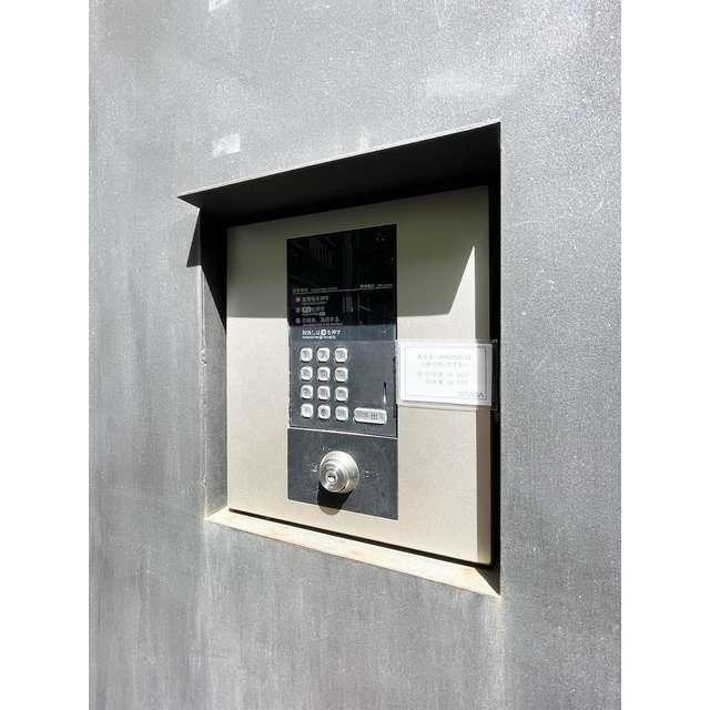 その他7
